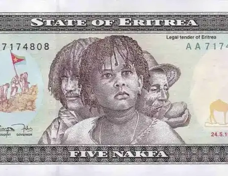 Eritreia 5 Nakfa