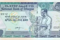 Etiópia 5 Birr