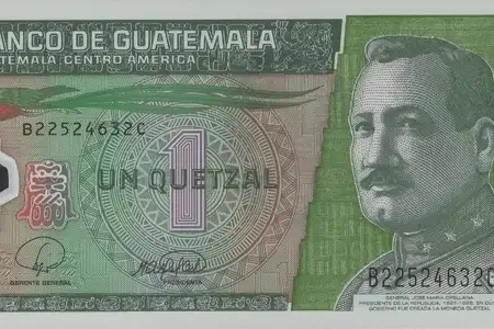 Guatemala 1 Quetzal