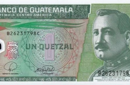 GUATEMALA 1PN