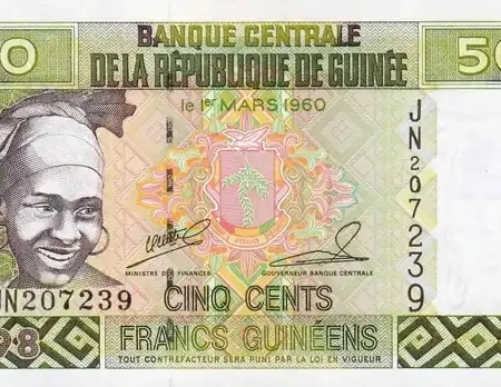 Guiné 500 Francos