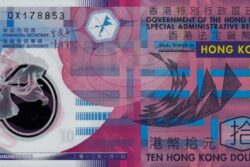 C 4951 HONG KONG 10 DOLLARS ( POLÍMERO ) FE
