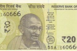 C 5115 ÍNDIA 20 RUPEES FE