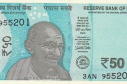 C 5118 ÍNDIA 50 RUPEES FE