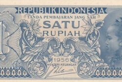 C 5190 INDONÉSIA 1 RUPIAH FE