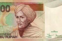 C 5159 INDONÉSIA 5.000 RUPIAH FE