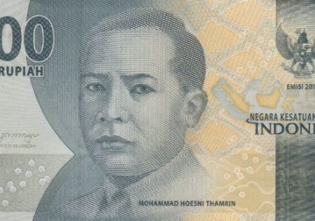 INDONESIA2000 e1631658111243