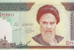 C 5270 IRÃ 1.000 RIALS FE