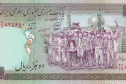 C 5268 IRÃ 2.000 RIALS FE