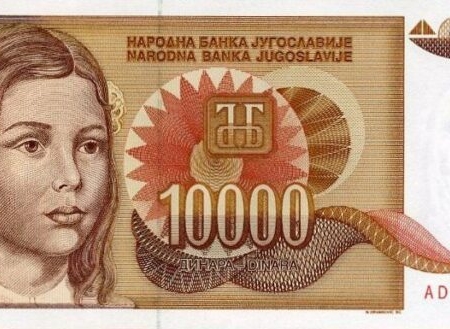 IUGOSLAVIA 10.000