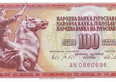 IUGOSLAVIA 100