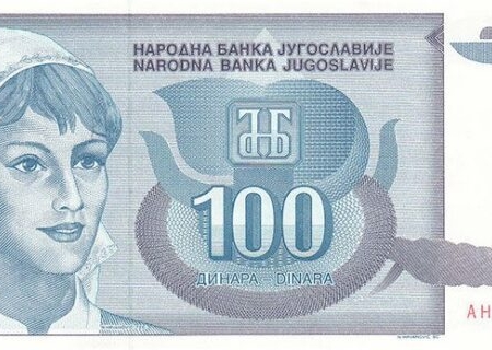 IUGOSLAVIA 100