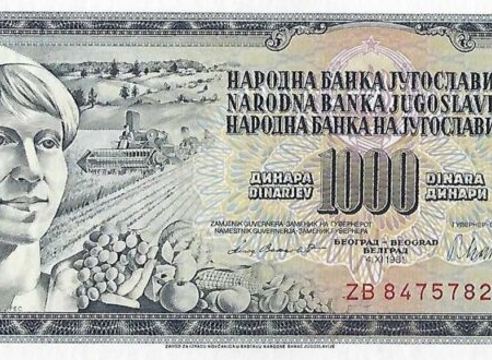 IUGOSLAVIA 1000