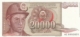 IUGOSLAVIA 20.000 e1632694912978