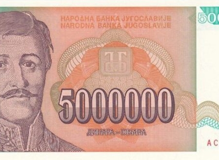 IUGOSLAVIA 5.000.000 e1632697200225