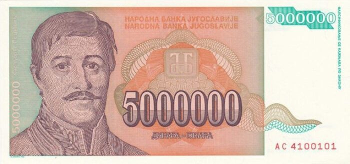 IUGOSLAVIA 5.000.000 e1632697200225