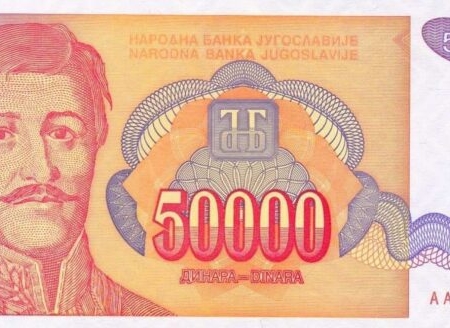 IUGOSLAVIA 50.000