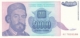 IUGOSLAVIA 50.000 e1632695391953