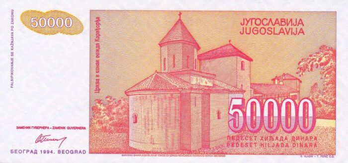 IUGOSLAVIA 50.000v