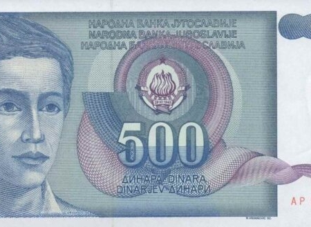 IUGOSLAVIA 500