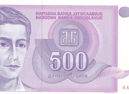 IUGOSLAVIA 500