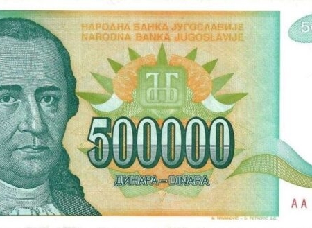 IUGOSLAVIA 500.000