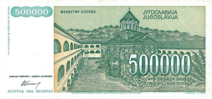 IUGOSLAVIA 500.000V