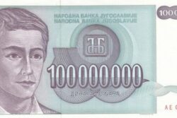 C 8522 IUGOSLÁVIA 100.000.000 DINARA FE