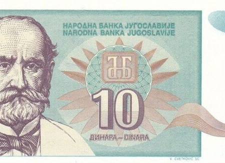 IUGOSLAVIA10P