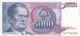 IUGOSLAVIA5000 e1632694163528