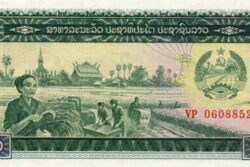 C 5508 LAOS 100 KIP FE