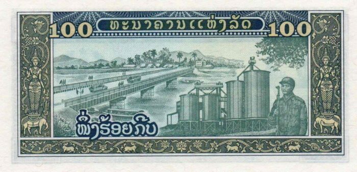 LAOS 100V