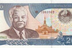 C 5521 LAOS 2.000 KIP FE
