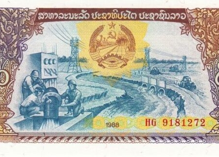 LAOS 500 e1632131106506