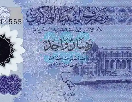 Líbia 1 Dinar