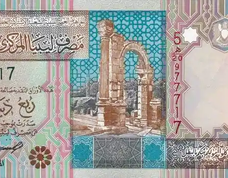 Líbia 1/4 Dinar