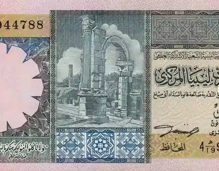 Líbia 1/4 Dinar