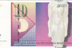 C 8730 MACEDÔNIA 10 DENARI FE