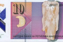 C 8735 MACEDÔNIA 10 DENARI ( POLÍMERO ) FE