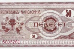 C 8709 MACEDÔNIA 50 DENAR FE