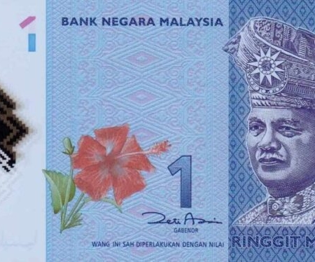 MALASIA 1P