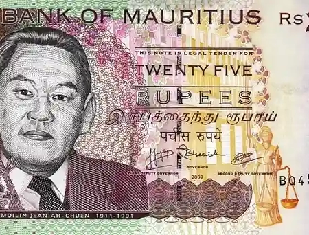 Mauritius 25 Rúpias