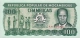 Moçambique 100 Meticais
