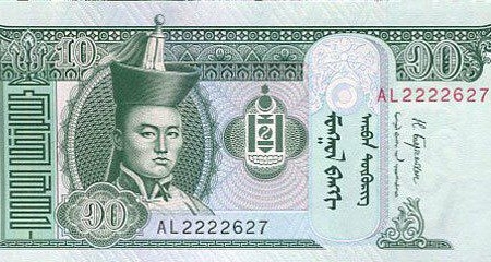 MONGOLIA 10