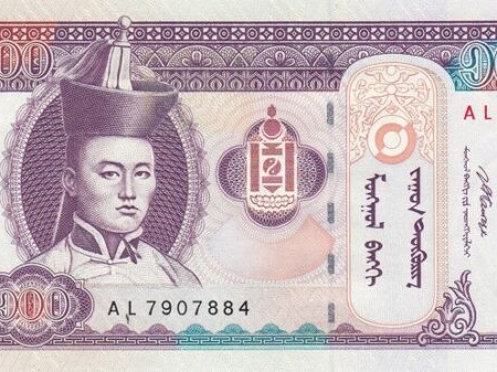 MONGOLIA100