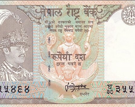 NEPAL 10