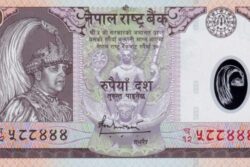C 5835 NEPAL 10 RUPIAS ( POLÍMERO ) FE