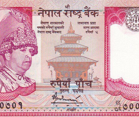 NEPAL 5