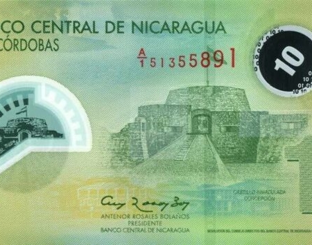 NICARAGUA 10P 1