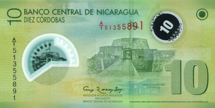 NICARAGUA 10P 1